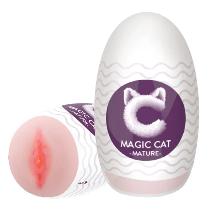 Male Sex Toys YOSPOSS MATURE 3D Textured Vagina Stretchy EGG Male Masturbator Portable Cup Male Sex Toys YOSPOSS MATURE 3D Textured Vagina Stretchy EGG Male Masturbator Portable Cup