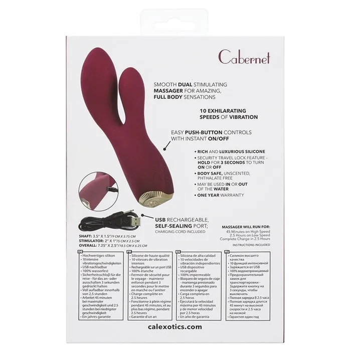 Holiday Vibrators Uncorked Cabernet