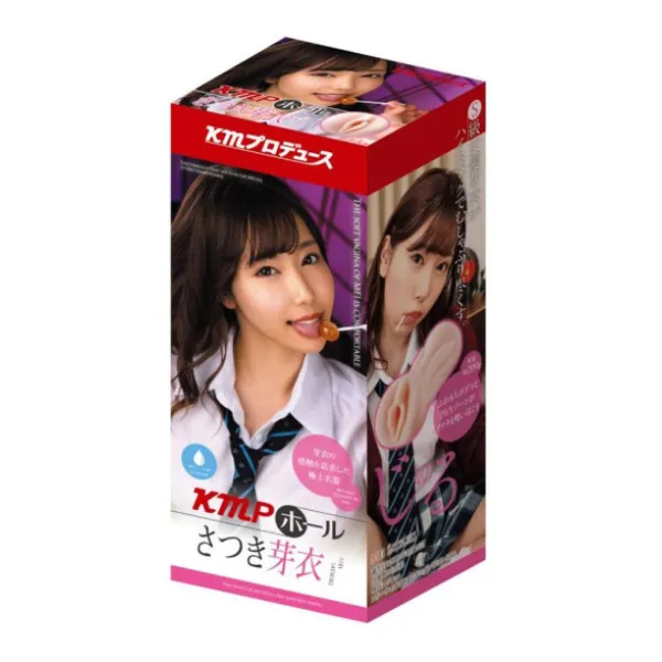 OSAS Male Sex Toys KMP Hall Mei Satsuki Real Hole Masturbator with Lotion